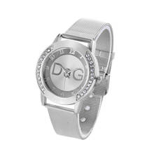 Новинка 2020, известный бренд DQG, кварцевые часы для женщин, модные классические Стразы, нарядные часы, Роскошные наручные часы из нержавеющей стали 2024 - купить недорого