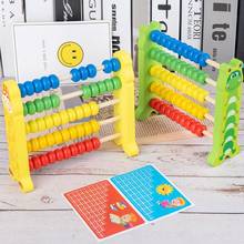 Детский мультяшный Жираф гусеница деревянные бусины Abacus граф рамка математическая обучающая игрушка обучающая помощь Ранние развивающие игрушки 2024 - купить недорого