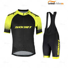 Cycling Jersey Set 2021 Scottes Rc Summer Short Sleeve Bicycle Cycling Clothing Mountain Bike Wear Clothes Maillot Ropa Ciclismo 2024 - buy cheap