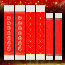 Rollo de papel Xuan de Año Nuevo Chino, Couplets del Festival de Primavera chino, cepillo de caligrafía de papel de arroz Batik rojo, papel Xuan semiadulto 2024 - compra barato