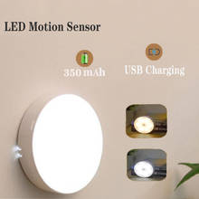 Luz noturna de led com sensor de movimento, recarregável via usb, sem fio, com sensor de escadas, para economia de energia 2024 - compre barato
