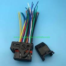 Free shipping 48 pin/way molex electrical ecu connector wire harness sets female plastic automotive socket 0366380002 0643201311 2024 - buy cheap