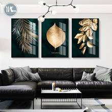 Pôster de arte abstrato nórdico, folhas de ouro, tela, pinturas para sala de estar, quarto, varanda, pôster de parede, decoração de casa 2024 - compre barato