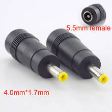 5pcs 5.5mm X 2.1mm DC Female To 4.0mm X 1.7mm Male DC Power Plug Adapter Connector pc Computer Cables Jack Notebook Laptop 2024 - buy cheap