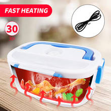 Big Electric Lunch Box Heating Lunch Box Food Heater Portable Bento Box Office Home Food Warmer with Removable Container Spoon 2024 - buy cheap