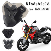 For BMW F900R F 900 R F900 R Motorcycle Windscreen Windshield Deflector Protector Motorcycle Wind Screen Without stand 2024 - buy cheap