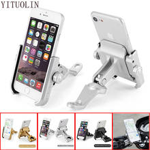 For BMW R850R F800 F700GS R1150R K100 C650GT F650 GS S1000RR Universal Mobile Phone Holder Motorcycle Bicycle Stand Rotatable 2024 - buy cheap