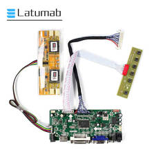 Placa de controlador latumab com 20.1 ", placa de driver com tela lcd de 1680x1050, hdmi + dvi + vga 2024 - compre barato