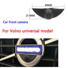 Cámara frontal especial para coche, HD, alta calidad, para Volvo, universal, impermeable, visión nocturna, CCD 2024 - compra barato