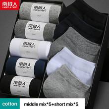Nanjiren 10 pares de meias masculinas, algodão em tubo, desodorante, quente e absorvente de suor, meias masculinas, meias masculinas, tendência de algodão 2024 - compre barato