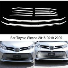 Подходит для Toyota Sienna 2018 2019 2020 автомобиля хром Передняя Центральная решетка радиатора крышка планки молдинг 10 шт. 2024 - купить недорого