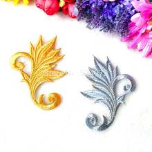 5 Pair/Lot Iron On Embroidery Gold Appliques Costumes Cosplay Patches  Fashion Trims 7*9.5cm 2024 - buy cheap