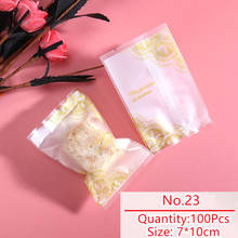 100pcs/lot Soap Biscuits Packaging Bag Pink Cellophane Pouches Gold Lace Line Pattern Baby Party Heat Seal Cookies Gift wrapping 2024 - buy cheap