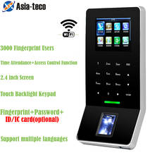 2.4 inch LCD Biometric WIFI Fingerprint Access Control Time Attendance Russian/Arabic/French language TCP/IP Fingerprint Reader 2024 - buy cheap