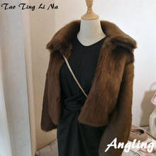 Tao Ting Li Na New Style High-end Fashion Women Faux Fur Coat S96 2024 - buy cheap