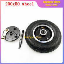 200x50 Wheel Brake 8 Inch Wheel with Drum Brake 8" Pneumatic Wheel with Expansion Brake Electric Scooter Brake Aluminium Wheel 2024 - buy cheap