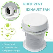 12V Noiseless Roof Vent Ventilation Cooling Exhaust Fan RV Energy-saving Motorhome Fan For Travel Motor Homes Trailer Vents 2024 - buy cheap