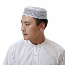 Chapéu muçulmano de algodão, chapéu masculino de tecido preto e branco, para oração, turbante árabe islâmico, bonés hijab chapéu indiano, verão, 2020 2024 - compre barato