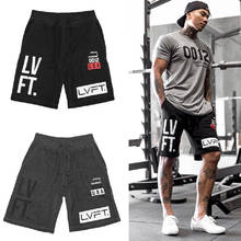 Men's Shorts New Muscle Sport Fitness Shorts Summer Running Training Sweatpants Recreational Breathable Cropped Knee Length 2024 - buy cheap