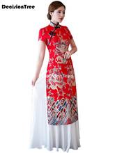 Roupões estilo folk vietnã vestido aodai aprimorado vestido elegante vestido de festa tradicional vestido ao dai vestido oriental 2021 2024 - compre barato