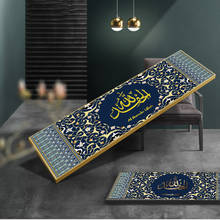 Islamic Poster Muslim Arabic Calligraphy Quran Canvas Paintings Wall Art Modern Religious Picture For Ramadan Mosque Home Decor 2024 - buy cheap