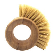 Prato de bambu escova prato natural anel de bambu em forma de alça prato escova tigela pote escova frutas vegetais escova de limpeza ferramentas de cozinha 2024 - compre barato