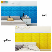 Self-adhesive 3D Three-dimensional Wall Stickers Thicken Tatami Anti-collision Wall Mat Children's Bedroom Bed Soft Cushion 4MM 2024 - buy cheap