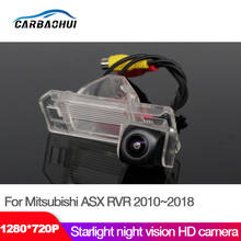 Новинка! Автомобильная камера заднего вида Starlight ночного видения для Mitsubishi ASX RVR 2010 ~ 2018 Высокое качество водонепроницаемая hd CCD 2024 - купить недорого