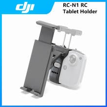 DJI RC-N1 Remote Controller Tablet Holder for DJI Mavic 3 Air 2 2S Mini 2 RC Firm and Stable Grip Original Accessories Brand New 2024 - buy cheap