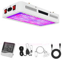 Artoo led cresce a luz 1500 w espectro completo para estufa indoor crescer tenda plantas crescer luz led