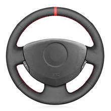 Черный чехол рулевого колеса автомобиля из искусственной кожи для Renault Logan 1 Sandero Symbol Clio поддерживает Lada Largus Nissan Almera G15 2024 - купить недорого