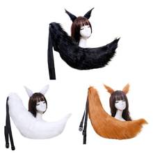 Japanese Anime Cosplay Costume Accessory Adult Kids Fluffy Plush Cat Wolf Ears Hair Clips Solid Color Long Animal Tail 2024 - buy cheap