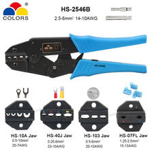 Alicates de prensado de HS-2546B, 2,5-6 mm2, conector Solar MC4, prensador de línea PV, Alicates de abrazadera de trinquete, juego de mandíbula, Kit de Pelacables 2024 - compra barato