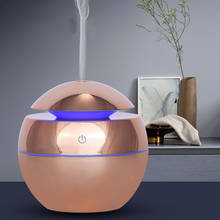 KBAYBO NEW 130ml USB Ultrasonic Air Humidifier Diffusers Aromatherapy Essential Oil Diffuser Humidifier Plating for Home Office 2024 - buy cheap