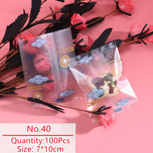 100pcs/lot Candy Bag Homemade Cookies Pack Multicolor Clouds Flowers Fireworks Nougat Party Wedding DIY Snack Food Packing Bags 2024 - buy cheap