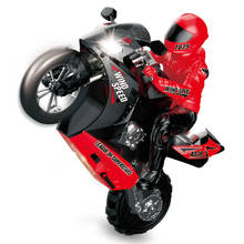Mini moto de brinquedo para crianças, brinquedo elétrico de corrida com controle remoto, 2020 ghz, 2.4 2024 - compre barato