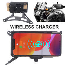 Motorcycle Wireless Navigation Bracket For YAMAHA XT1200Z XT 1200 Z Super Tenere Handheld GPS Navigator USB Charger 2024 - buy cheap