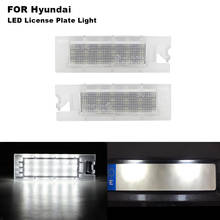 For Hyundai Tucson 2010-2014 For Hyundai IX35 2010-2013 OEM#:92501-2S000 18-SMD LED License Number Plate Light Lamps Error Free 2024 - buy cheap