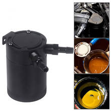 Tanque de captura de aceite de motor Universal, filtro de ventilación de 3 puertos, negro, 400ML 2024 - compra barato