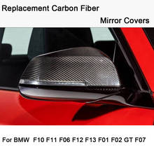 Car styling Replacement Carbon Fiber Mirror Covers Caps Shell for BMW 5 6 7 series F10 F11 GT F07 F06 F12 F13 F01 F02 2024 - buy cheap