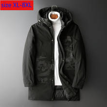 New Arrival Winter Mens Super Large Fashion Casual Long Hooded Thick Warm Jacket Men Coat Plus Size XL2XL3XL 4XL 5XL 6XL 7XL 8XL 2024 - buy cheap