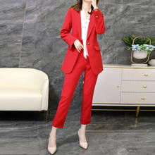 Women's Spring Autumn Casual Pant Suit Office Ladies Elegant Formal Wear Two Piece Set Female Fashion Business Trousers Suit 2024 - buy cheap