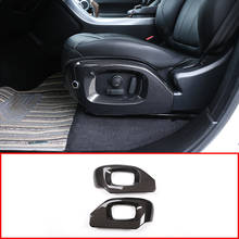 ABS Silver/Carbon Fiber Car Seat Side Frame Cover Trim For Range Rover Sport Autobiography 2014-17 Car Interior Accessories 2pcs 2024 - buy cheap