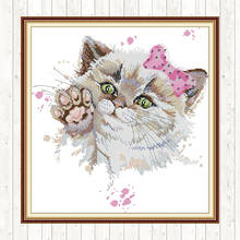Cute Cat Printed Painting Animal Cross Stitch Embroidery Kit 14CT 11CT Counted Canvas Embroidery Kit DIY Handmade Needlework Set 2024 - buy cheap