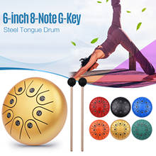 6-inch Mini 8-Tone Steel Tongue Drum G Key Percussion Instrument Hand Pan Drum with Drum Mallets Carry Pouch Music Book 2024 - buy cheap