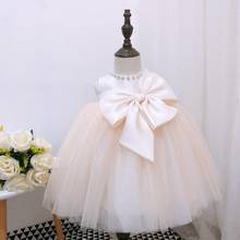 Baby Girl Baptism Dress Beading Lace Princess Toddler Girl Christening Gown Infant 1 Year Birthday Wedding Party Pageant Gown 2024 - buy cheap