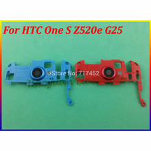 Haoyuan. p.w azul/vermelho original novo suporte da câmera habitação capa caso substituição para htc um s z520e g25 2024 - compre barato