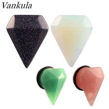 Vankula 2PCS New Arrival Ear Plug Tunnels Stone Body Jewelry Piercing  Fashion Ear Gauges Expender 2024 - buy cheap