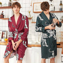 Men'S Thin Ice Silk Bathrobe Summer Long-Sleeved Nightgown Tiger Pattern Morning Robe Shorts Nightgown 2PCS Men'S Home Service 2024 - buy cheap