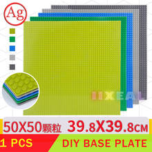 50*50 50x50 Dots Classic Base Plates Blocks Small Size DIY Bricks Baseplates Construction Building Toys For Kids Gifts 40*40cm 2024 - buy cheap